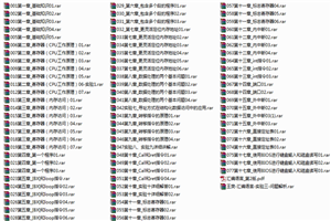 图片[2]-汇编语言视频教程-(小甲鱼主讲全套77讲)-万源库
