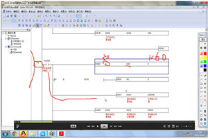 PLC编程全套视频教程(73课)-万源库