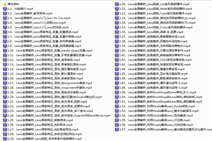 Less零基础高级教程-万源库