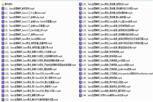 Sass零基础高级教程-万源库