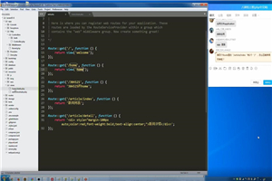 PHP中文网第八期线上培训班-万源库