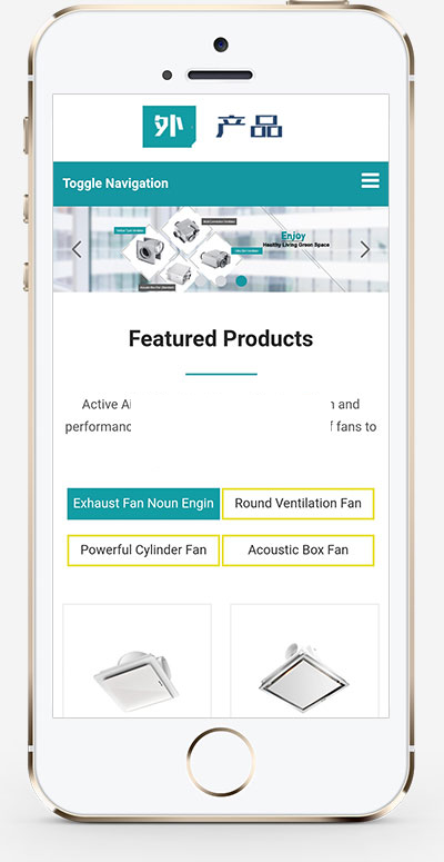 图片[2]-(自适应手机端)HTML5 LED灯具外贸通用网站源码 响应式英文外贸企业产品展示pbootcms网站模板-万源库