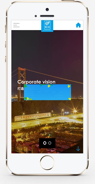 图片[2]-(自适应手机端)HTML5蓝色人工智能设备网站源码 响应式智能化物流设备类网站pbootcms模板-万源库