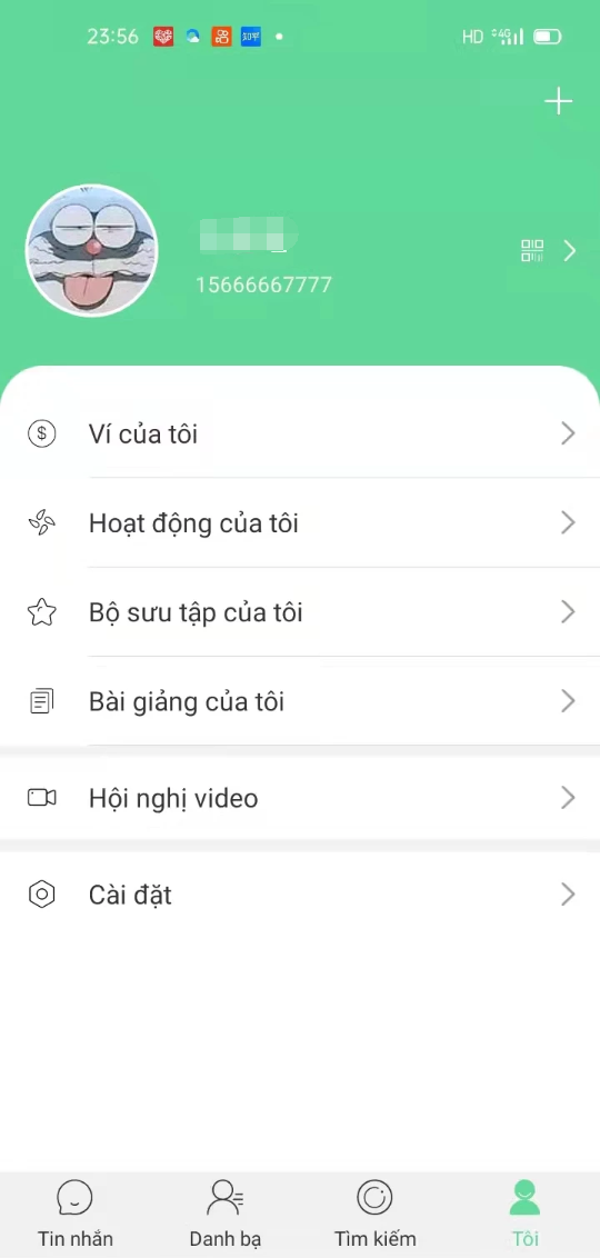 图片[5]-多语言IM即时通讯源码 支持7端互通通讯/带教程源码-万源库