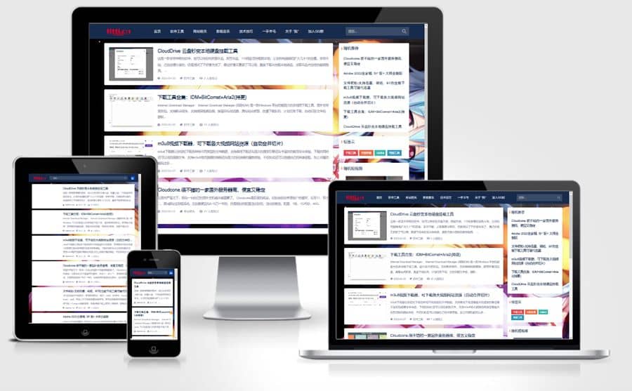 WordPress个人博客主题wp-Concise-v1.0-万源库