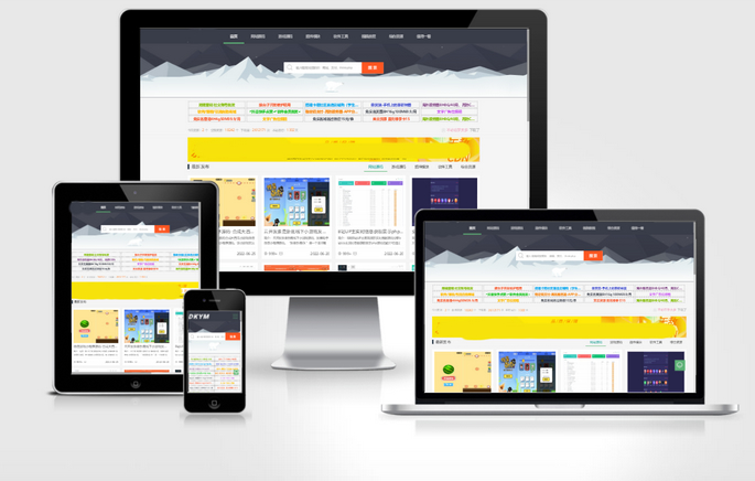 新版Free手机、PC、平板、笔记本四端网站缩略展示图在线一键生成网站源码-万源库