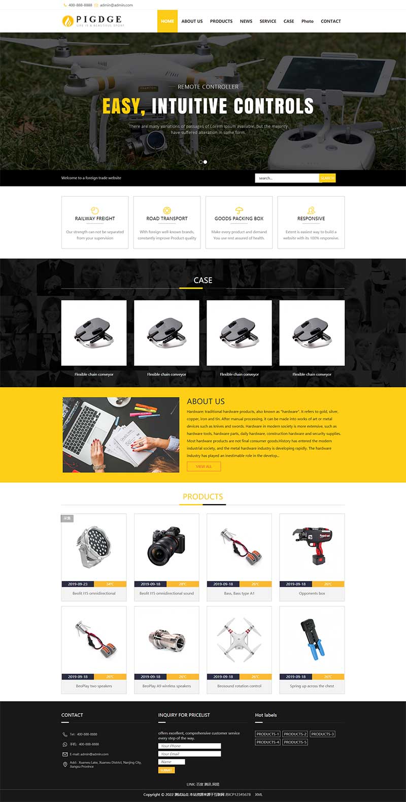 (自适应手机端)响应式HTML5五金电子产品外贸网站源码 五金电器出口英文外贸类网站pbootcms模板-万源库