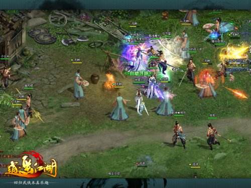 图片[1]-逍遥江湖Online网页游戏全套源代码资源-万源库