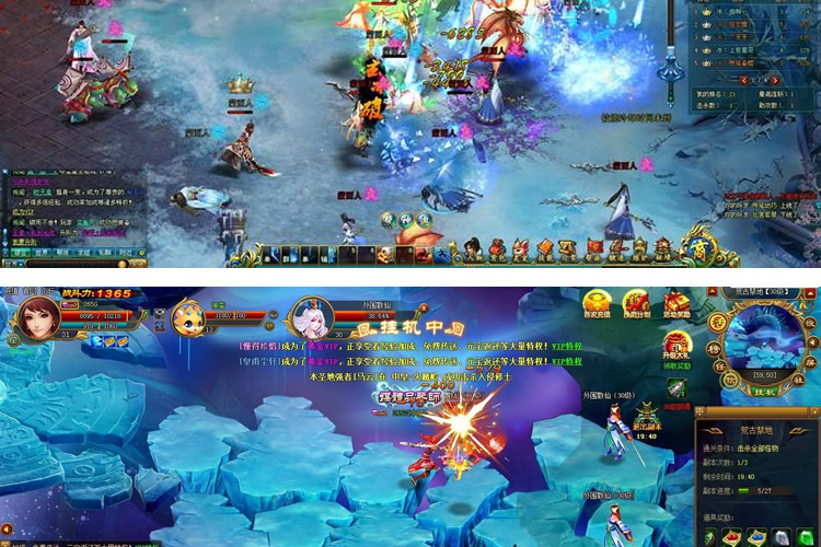 页游【遮天2】即时制仙侠战神-万源库