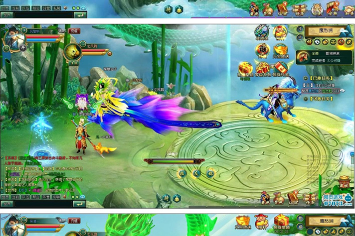 横版RPG角色扮演类《明月飞仙》网页游戏源代码-万源库