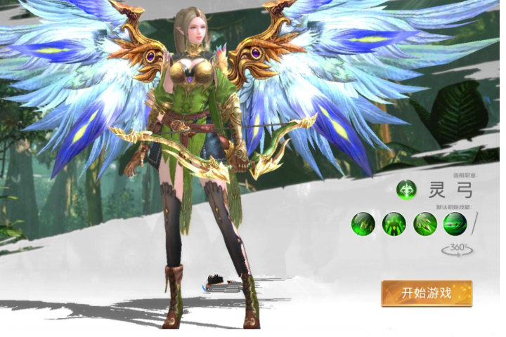 手游【龙魂之剑】1224修复主线任务后台版VM一键即玩服务端+网页GM后台+详细教程-万源库