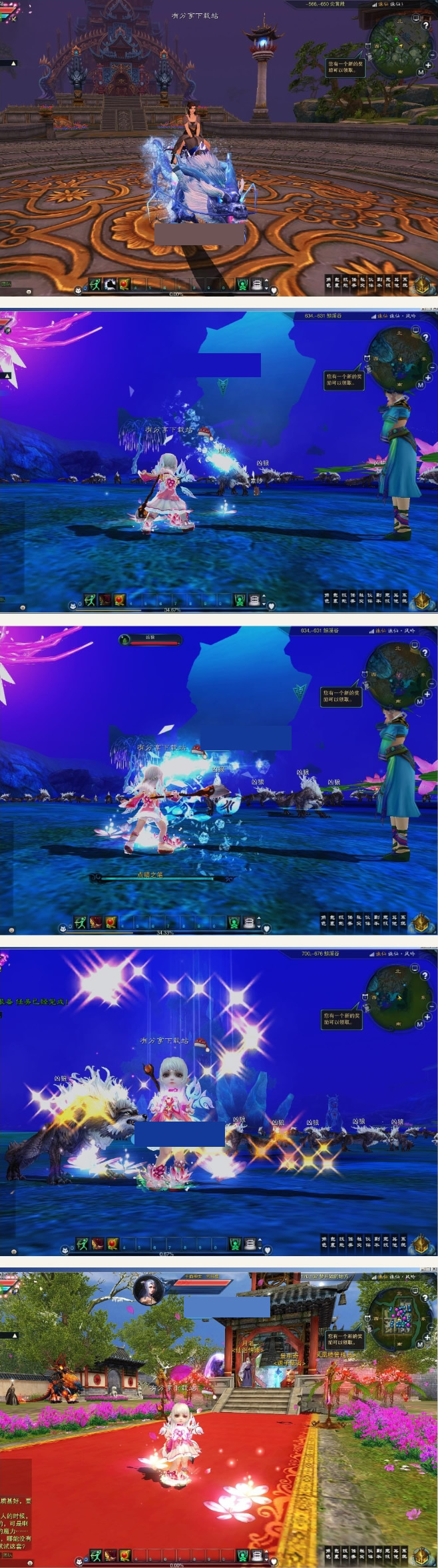 图片[1]-2019最新陌佑网【赤壁终极版】VM一键即玩服务端+客户端+GM工具+补丁+教程-万源库