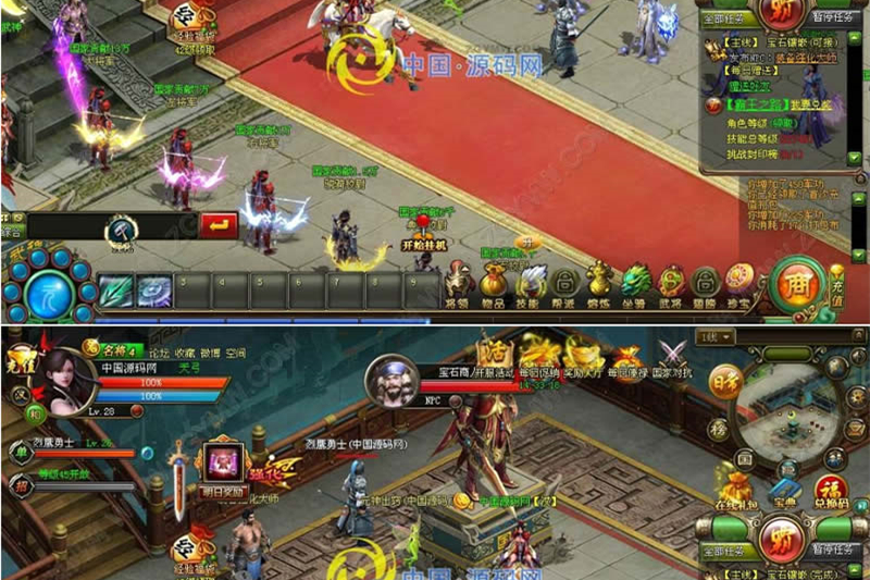 网页游戏【皇朝霸业】一键即玩服务端+GM工具+教程+一键外网-万源库