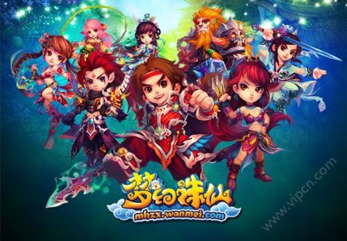 图片[1]-手游梦幻陌佑网【万毒门】完美VM一键即玩服务端+GM游戏后台+详细教程-万源库