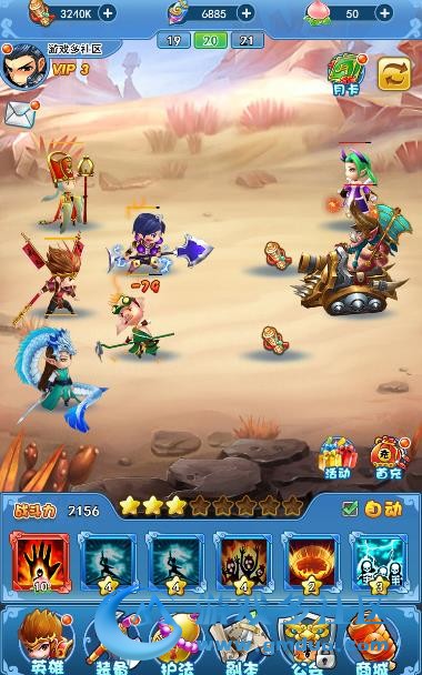 图片[3]-三网手游【捉个妖怪去取经H5】 外网版一键即玩服务端+GM后台工具+架设教程-万源库