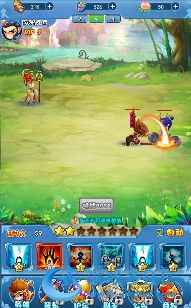 图片[2]-三网手游【捉个妖怪去取经H5】 外网版一键即玩服务端+GM后台工具+架设教程-万源库