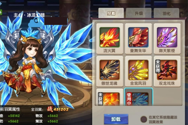 三国手游【无敌OL】1209一键即玩服务端+游戏后台+GM工具+详细教程-万源库