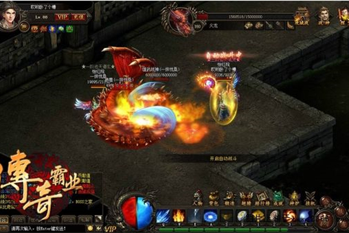 【传奇霸业】白日门1127明文内充版一键即玩端+外网教程+PC手机官网+上线YB+合成回收-万源库