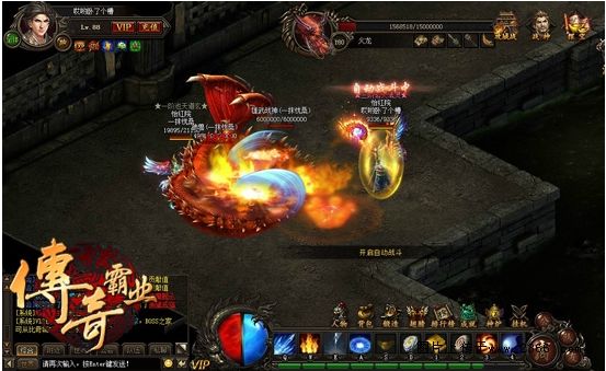 图片[1]-【传奇霸业】白日门1127明文内充版一键即玩端+外网教程+PC手机官网+上线YB+合成回收-万源库