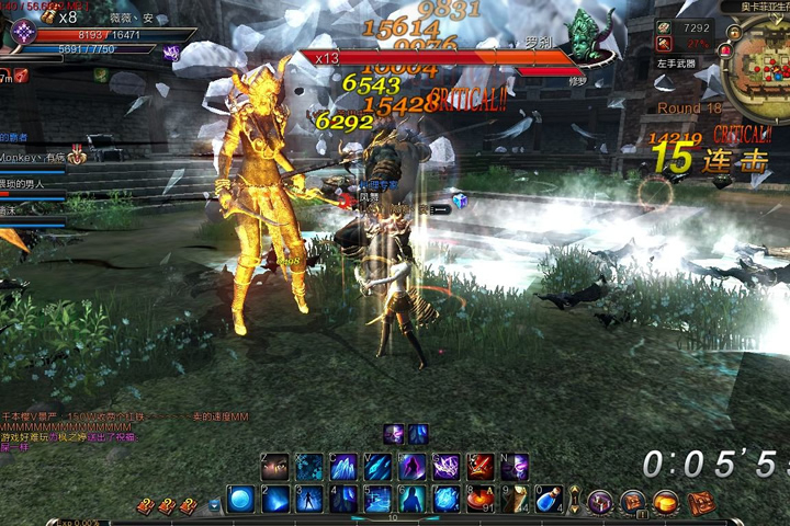 网络游戏【第九大陆】新装特色服一键即玩服务端+GM工具+详细教程-万源库