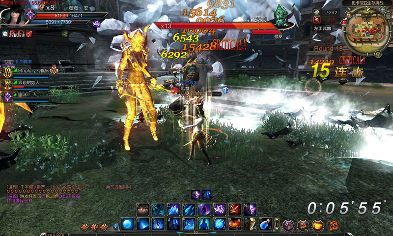 图片[1]-网络游戏【第九大陆】新装特色服一键即玩服务端+GM工具+详细教程-万源库