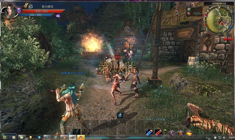 图片[3]-网络游戏【第九大陆】新装特色服一键即玩服务端+GM工具+详细教程-万源库