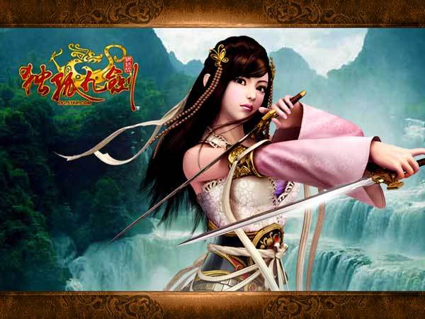 图片[2]-3D武侠力作《独孤九剑》网络游戏源代码资源-万源库