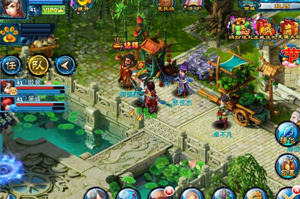 手游【神雕侠侣】VM一键即玩本地验证服务端+完整外网端+详细教程+GM工具-万源库