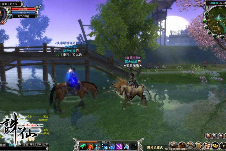 陌佑网3新凤凰15职业 附教程+GM工具 网游单机版游戏稀有一键端-万源库