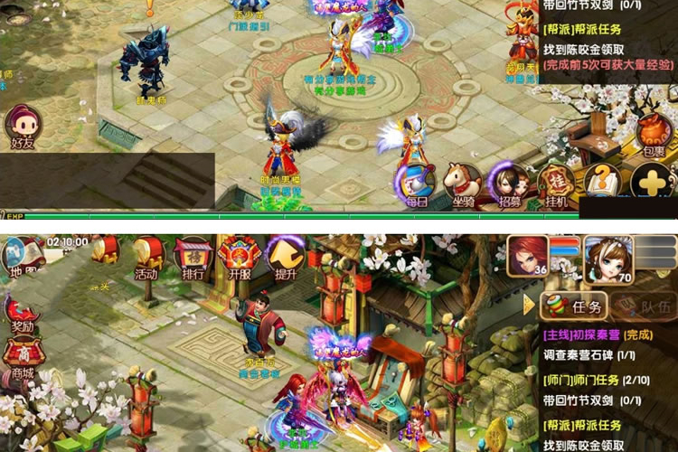 手游【寻秦】 一键即玩服务端+GM后台+详细教程+可单机可局域可外网-万源库