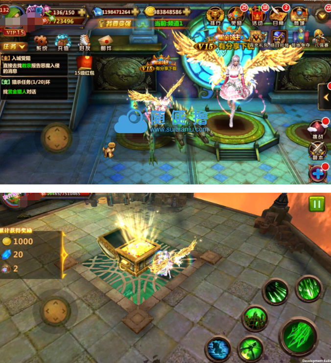 图片[1]-【全民暗黑】WIN版1124一键即玩服务端+更新GM工具+新手假人+更新详细教程+安卓苹果端-万源库