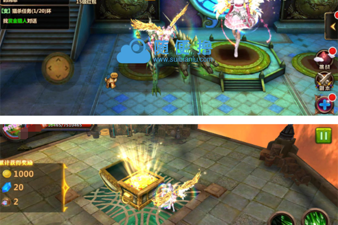 【全民暗黑】WIN版1124一键即玩服务端+更新GM工具+新手假人+更新详细教程+安卓苹果端-万源库