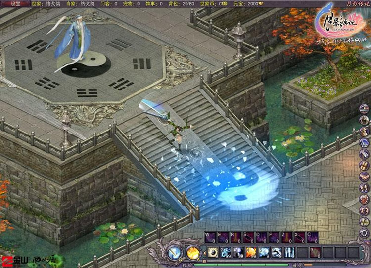 图片[1]-网游月影传说单机版网络游戏 完整全地图单人副本 GM刷元宝装备时装宠物-万源库