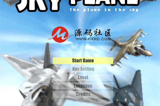 HTML5《天机》飞行射击游戏源码-万源库