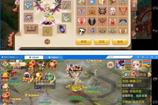 某商业【梦幻陌佑网】最新9职业外网linux纯端一键端全自动执行脚本+外网视频教程-万源库