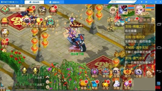 图片[2]-某商业【梦幻陌佑网】最新9职业外网linux纯端一键端全自动执行脚本+外网视频教程-万源库