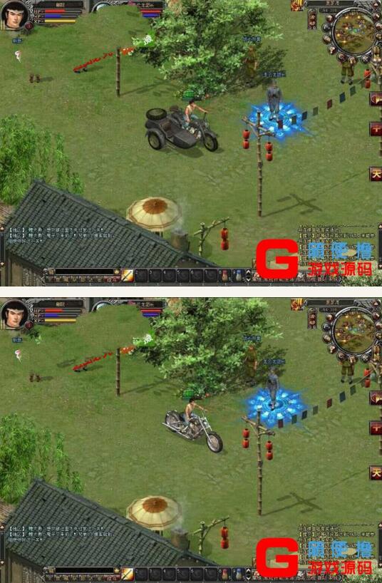 图片[2]-虚拟机一机双游【亮剑】+【国威】真实历史战争国产网游一键服务端+视频教程-万源库