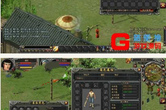 虚拟机一机双游【亮剑】+【国威】真实历史战争国产网游一键服务端+视频教程-万源库