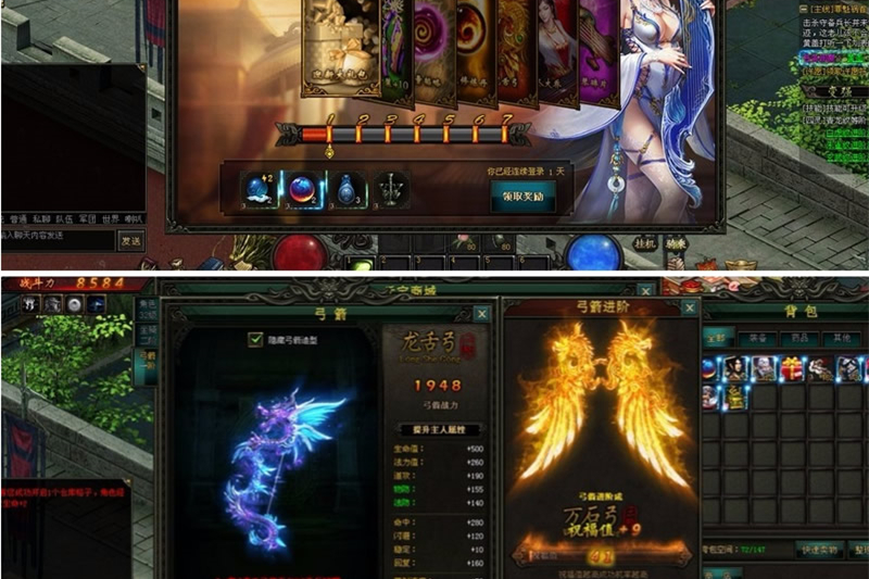 网页游戏【战龙三国】土豪驾到完美外网端完整任务全功能配开区网站充值站详细教程GM工具-万源库