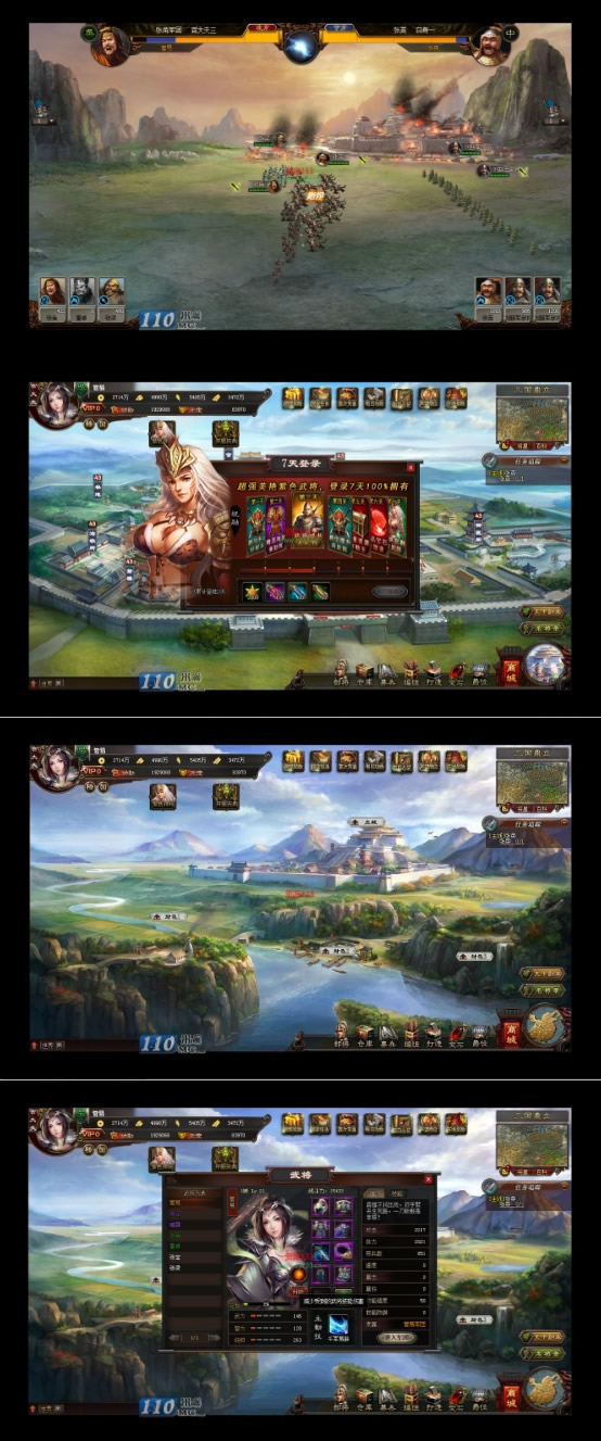 图片[1]-【三国志】大皇帝完整服务端+修改教程+功能站完整打包-万源库