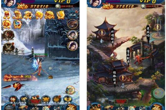 三网游戏【龙女传奇H5】游戏源码 一键即玩服务端+文本教程-万源库