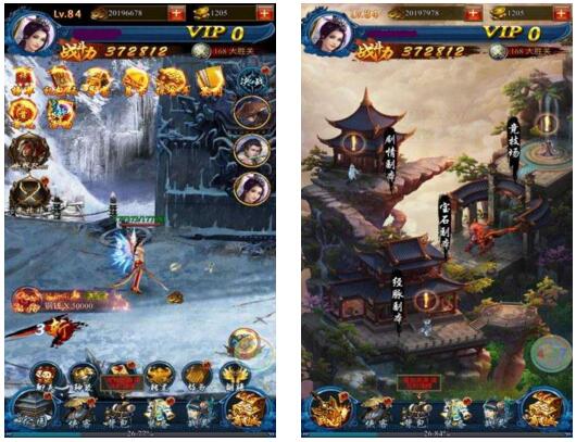 图片[1]-三网游戏【龙女传奇H5】游戏源码 一键即玩服务端+文本教程-万源库