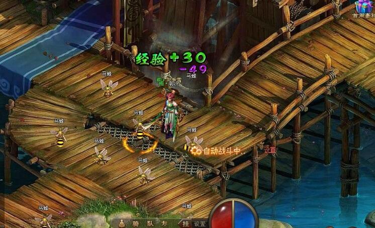 图片[1]-【梦启江湖】网页游戏源码 梦启江湖单机版 梦启服务端 即时武侠 GM邮件发元宝装备-万源库