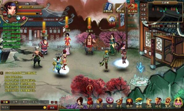 图片[1]-【神仙道】网页游戏单机版 神仙道轩辕斗破服务端 横版回合制/一键端/GM工具-万源库