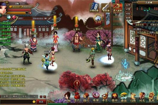 【神仙道】网页游戏单机版 神仙道轩辕斗破服务端 横版回合制/一键端/GM工具-万源库