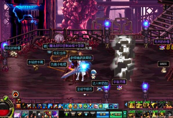 图片[1]-【DNFV15】DNF单机版15.0 最新DNF单机v15火焰吞噬者安图恩网游地下城与勇士-万源库