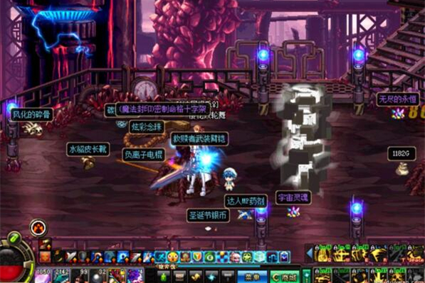 【DNFV15】DNF单机版15.0 最新DNF单机v15火焰吞噬者安图恩网游地下城与勇士-万源库