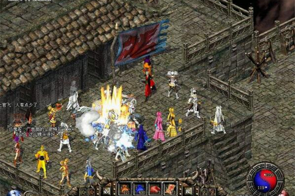 【破天一剑】新破天一剑单机版 最新虎星完美武功服务端 送网游GM工具无限元宝-万源库