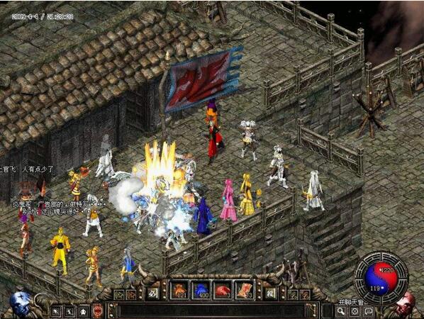 图片[1]-【破天一剑】新破天一剑单机版 最新虎星完美武功服务端 送网游GM工具无限元宝-万源库