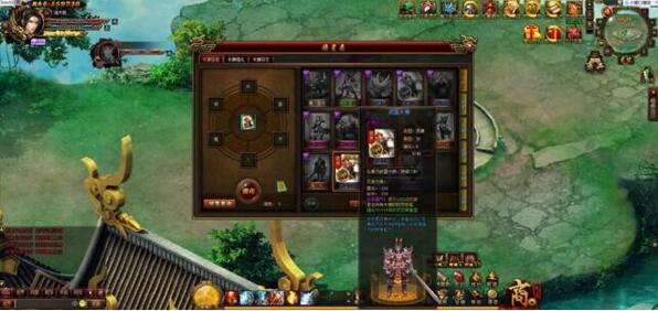 图片[1]-【空冥诀】网页游戏单机版 空冥诀服务端 三国类空冥决镜像一键端GM后台-万源库